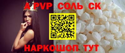 МДМА Гусев