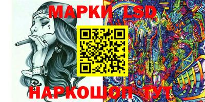 эйфоретик Донской