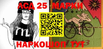 эйфоретик Донской
