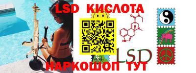 эйфоретик Донской