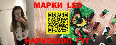 эйфоретик Донской