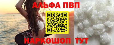 2c-b Дубна