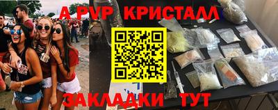 2c-b Дубна
