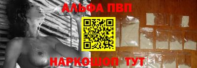 индика Гусь-Хрустальный