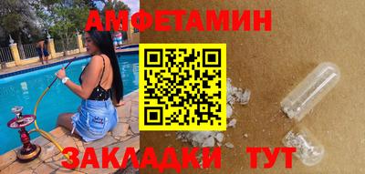 2c-b Дубна