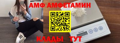 2c-b Дубна