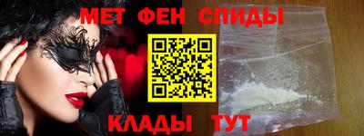 эйфоретик Донской
