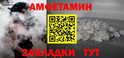 2c-b Дубна