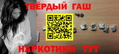 индика Гусь-Хрустальный